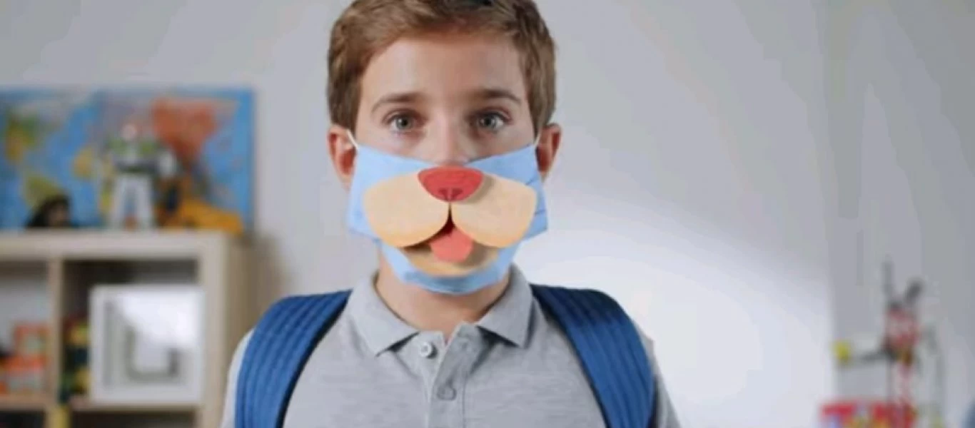 Κυβερνητική καμπάνια για να φοράνε μάσκες τα παιδιά: Όταν η ανωμαλία λανσάρεται ως κάτι το φυσιολογικό... (βίντεο)